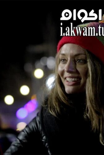 فيلم A Wonderful Christmas Time 2014 مترجم