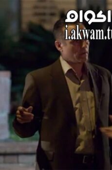 فيلم A Lover Betrayed 2017 مترجم