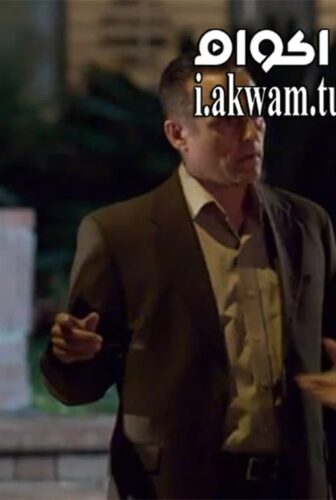 فيلم A Lover Betrayed 2017 مترجم