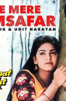 فيلم Qayamat Se Qayamat Tak 1988 مترجم