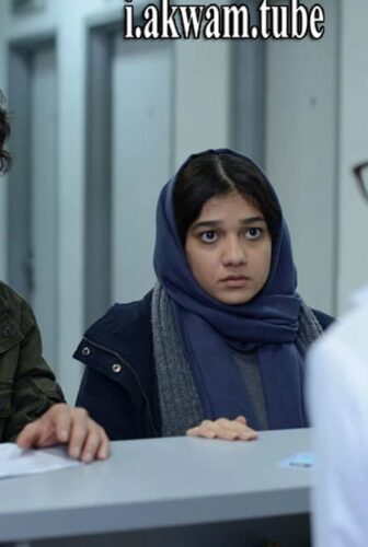 فيلم Disappearance 2017 مترجم