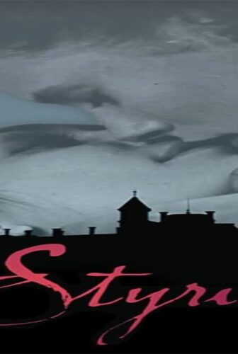 فيلم Styria 2014 مترجم
