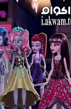 فيلم Monster High Boo York Boo York 2015 مترجم