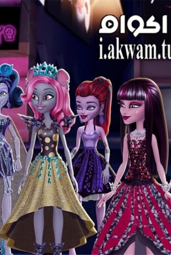 فيلم Monster High Boo York Boo York 2015 مترجم