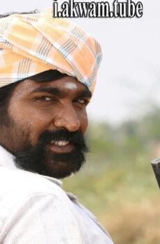 فيلم Karuppan 2017 مترجم
