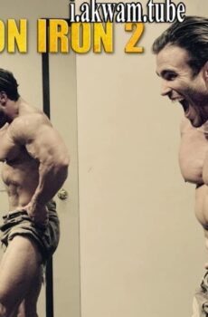 فيلم Generation Iron 2 2017 مترجم