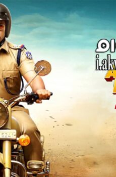 فيلم Action Hero Biju 2016 مترجم