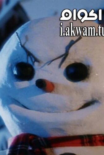 فيلم Jack Frost 1997 مترجم