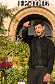 فيلم Deadly Matrimony 2018 مترجم