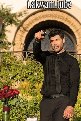 فيلم Deadly Matrimony 2018 مترجم