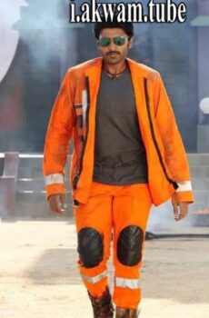 فيلم Neruppu Da 2017 مترجم