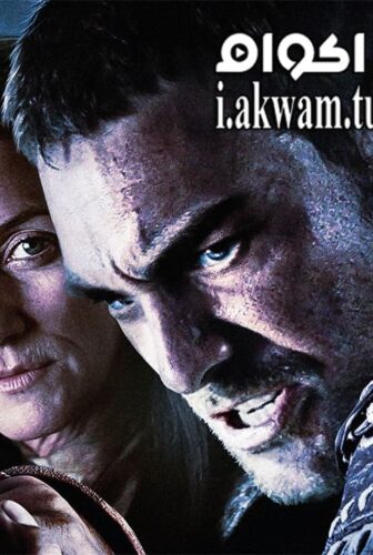 فيلم Ironclad Battle for Blood 2014 مترجم