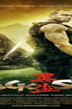 فيلم Black Salt 2015 مترجم