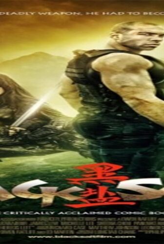 فيلم Black Salt 2015 مترجم