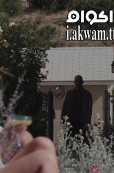 فيلم Desecrated 2015 مترجم