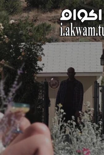 فيلم Desecrated 2015 مترجم