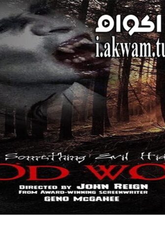 فيلم Blood Woods 2017 مترجم