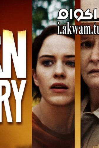 فيلم Burn Country 2016 مترجم