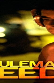 فيلم Sulemani Keeda 2014 مترجم