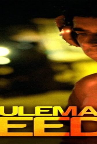 فيلم Sulemani Keeda 2014 مترجم