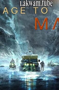 فيلم Passage to Mars 2016 مترجم
