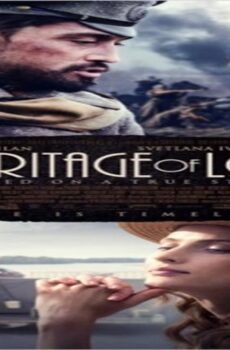فيلم Geroy 2016 مترجم
