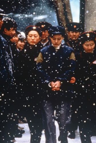 فيلم The Blue Kite 1994 مترجم