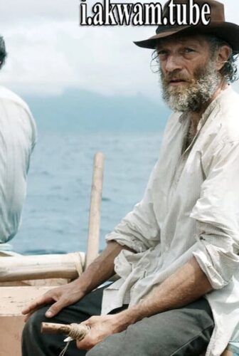 فيلم Gauguin Voyage de Tahiti 2017 مترجم