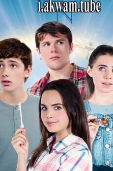 فيلم Annabelle Hooper and the Ghosts of Nantucket 2016 مترجم