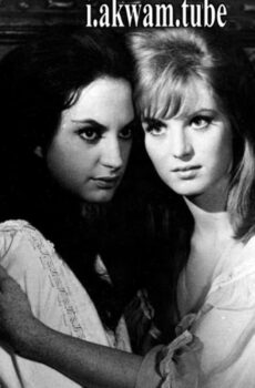 فيلم Crypt of the Vampire 1964 مترجم