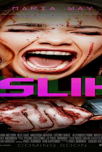 فيلم Dizlayk 2016 مترجم