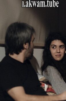 فيلم Bulanti 2015 مترجم