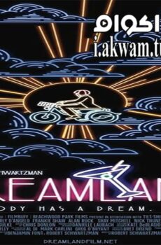 فيلم Dreamland 2016 مترجم