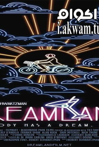 فيلم Dreamland 2016 مترجم