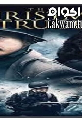فيلم Christmas Truce 2015 مترجم