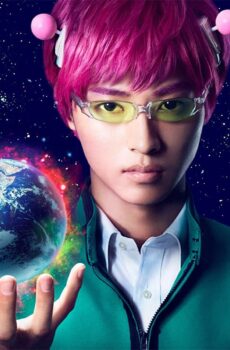 فيلم The Disastrous Life of Saiki K 2017 مترجم