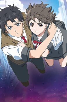 فيلم Kimi wa Kanata Movie 2020 مترجم