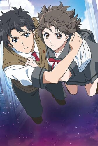 فيلم Kimi wa Kanata Movie 2020 مترجم