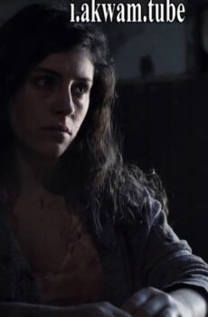 فيلم Against the Night 2017 مترجم