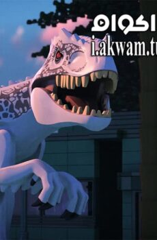فيلم LEGO Jurassic World The Indominus Escape 2016 مترجم