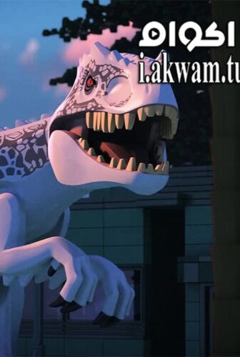 فيلم LEGO Jurassic World The Indominus Escape 2016 مترجم