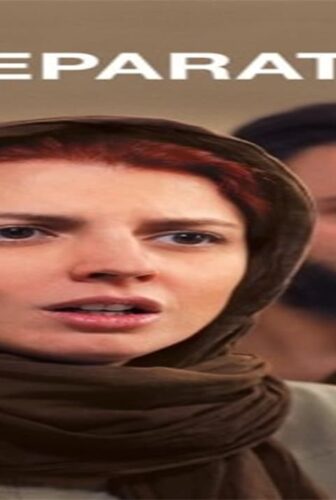فيلم A Separation 2017 مترجم