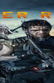 فيلم Tiger Raid 2016 مترجم