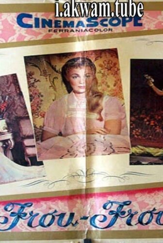 فيلم Frou-Frou 1955 مترجم
