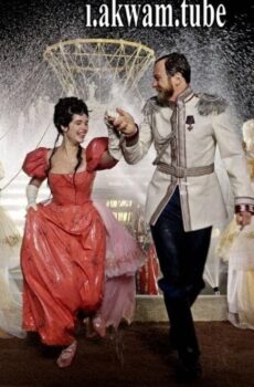 فيلم Mathilde 2017 مترجم