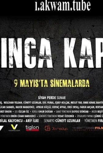 فيلم Karinca Kapani 2014 مترجم