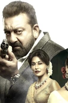 فيلم The Master the Wife and the Gangster 3 2018 مترجم