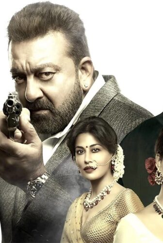 فيلم The Master the Wife and the Gangster 3 2018 مترجم