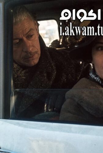 فيلم Muriel 1963 مترجم