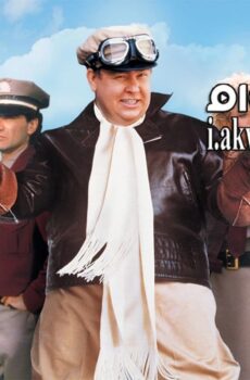 فيلم Armed and Dangerous 1986 مترجم